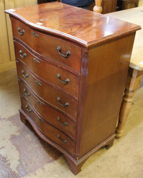 Serpentine front 5 drawer mahogany chest